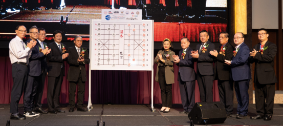 2022年第十七届世界象棋锦标赛在马来西亚古晋开幕