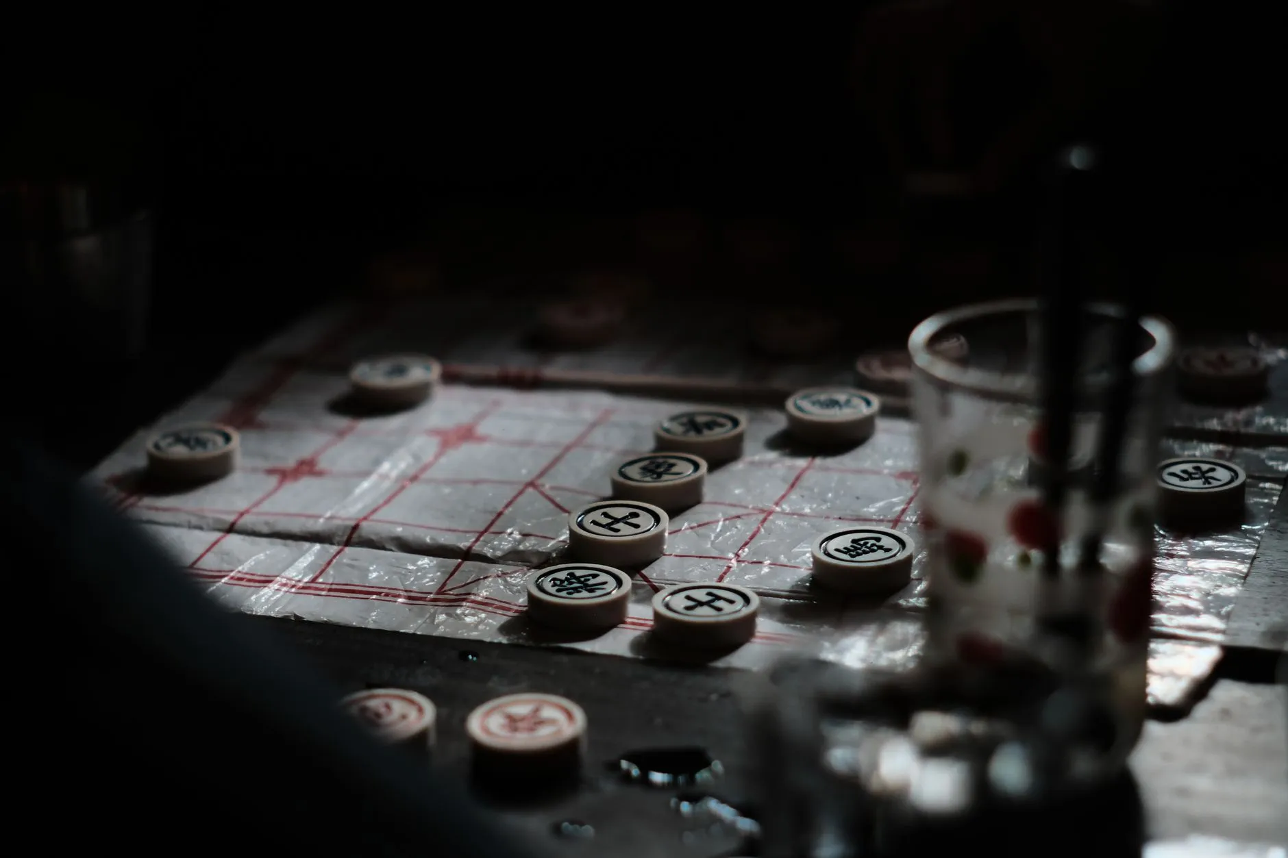 广东象棋网棋谱库全新升级:中体象棋网一站式收录古今名局与在线打谱指南正文配图 1